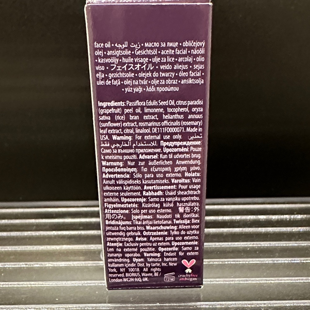 3/$15 Tarte Maracuja Oil 🌼 - Picture 2 of 5